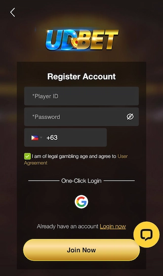 Step 2: Fill in the account registration information
